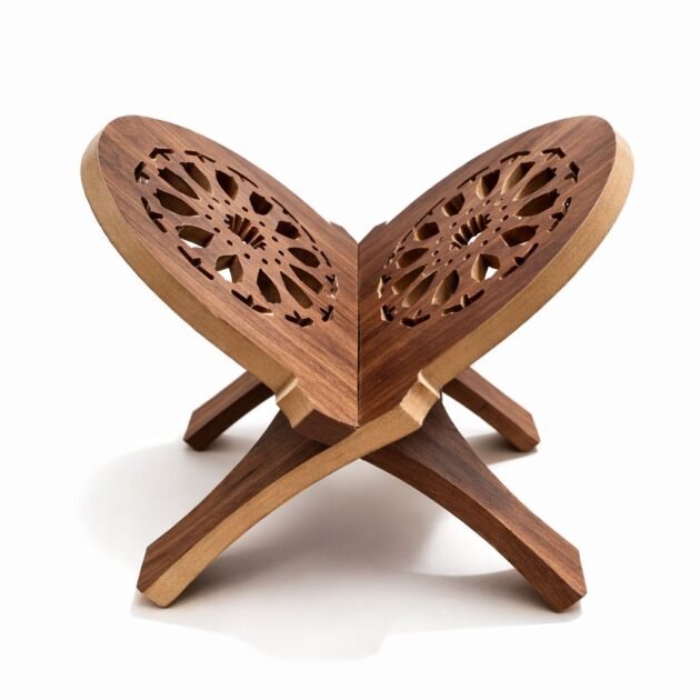 مقرأة / حامل القرآن الكريم